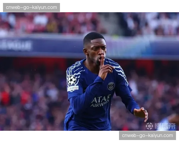 登贝莱的赛季:高光片段与稳定性缺失的争议 登贝莱的赛季:高光片段与稳定性缺失的争议